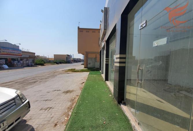 15488560 - Property Image 2