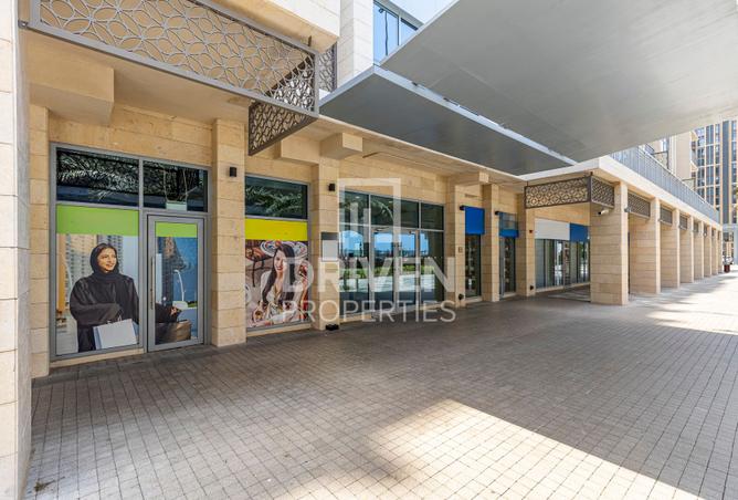 15607812 - Property Image 3