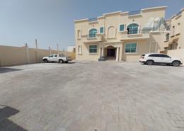 Apartment - 1 bedroom - 2 bathrooms for rent in Shakhbout City - Abu Dhabi