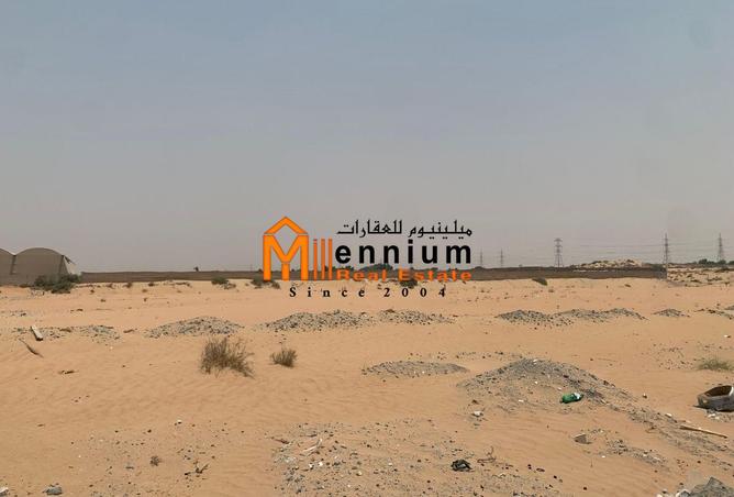 15778596 - صورة العقار 3