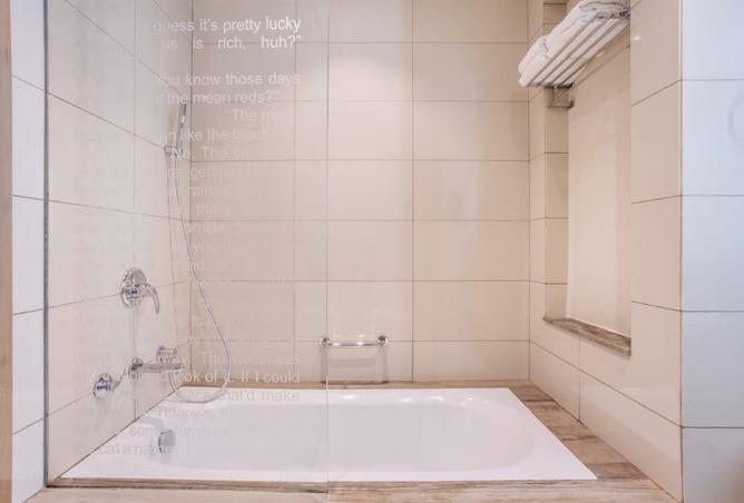 15605077 - Property Image 3