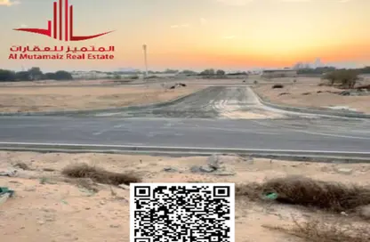 أرض - استوديو للبيع في الحليو 2 - الحليو - عجمان