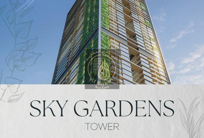 15631782 - الصورة الرئيسية للعقار