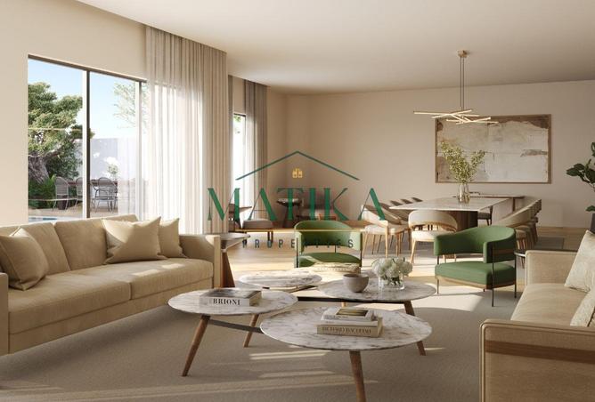 15547288 - صورة العقار 3