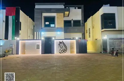 Villa - 5 Bedrooms - 7 Bathrooms for sale in Al Helio 2 - Al Helio - Ajman