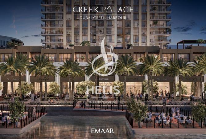 15613949 - Property Image 3