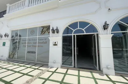 Shop - Studio for rent in Vincitore Benessere - Arjan - Dubai