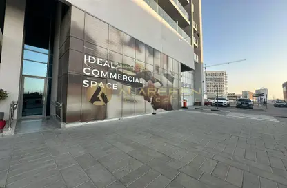 Retail - Studio for sale in Azizi Aura - Downtown Jebel Ali - Dubai