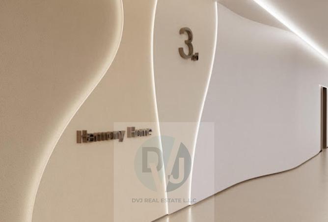 15532861 - الصورة الرئيسية للعقار