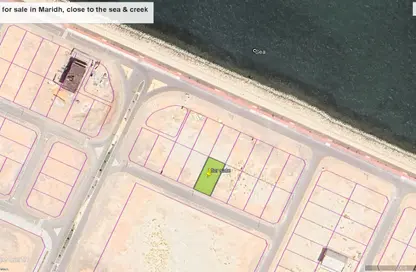 Land - Studio for sale in Al Mairid - Ras Al Khaimah