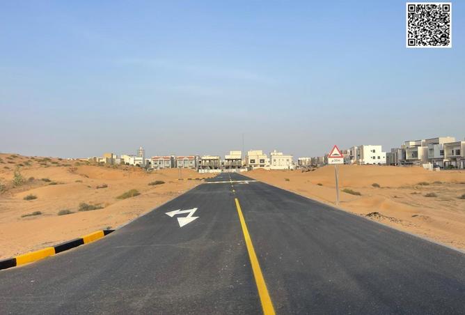 15431329 - صورة العقار 3