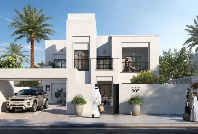 15156449 - صورة العقار 2