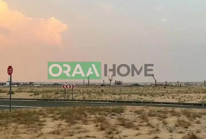 14332814 - Property Image 2