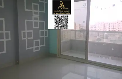 Apartment - 2 Bedrooms - 2 Bathrooms for rent in Geepas Building 5 - Al Bustan - Ajman