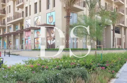 Apartment - 3 Bedrooms - 3 Bathrooms for rent in Zahra Breeze Apartments 3B - Zahra Breeze Apartments 3 - Zahra Breeze Apartments - Town Square - Dubai