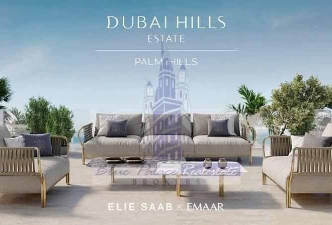 16108243 - صورة العقار 3