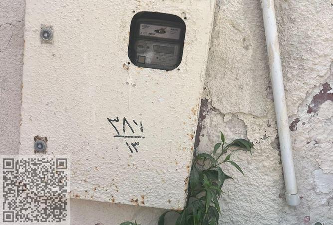 15795835 - Property Image 3