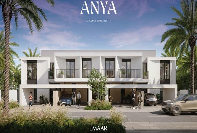 15701136 - صورة العقار 2