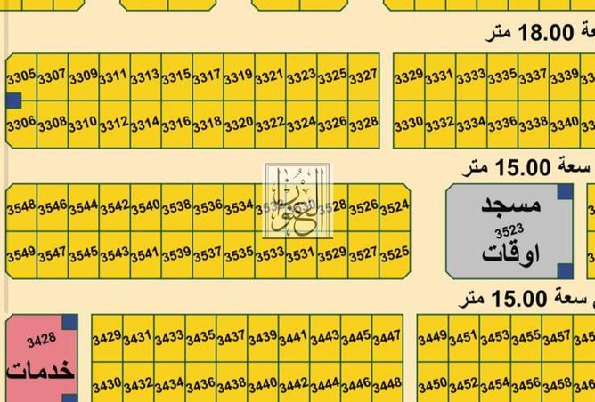 15633499 - صورة العقار 3