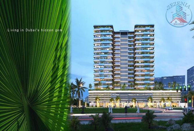 15287114 - صورة العقار 2