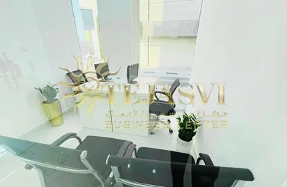 Office Space - Studio - 1 Bathroom for rent in Lulu Centre - Karama Park Area - Al Karama - Dubai