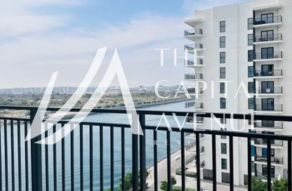 Apartment - 1 Bedroom - 2 Bathrooms for sale in Waters Edge - Yas Island - Abu Dhabi