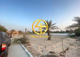 Farm for sale in Al Bahia - Abu Dhabi