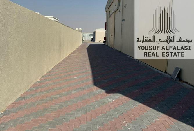 15906940 - صورة العقار 2