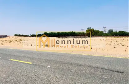 Land - Studio for sale in Hoshi 1 - Hoshi - Al Badie - Sharjah