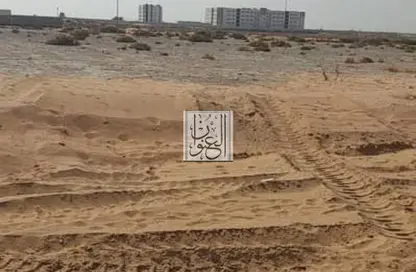 أرض - استوديو للبيع في مزيرعة - الرحمانية - الشارقة