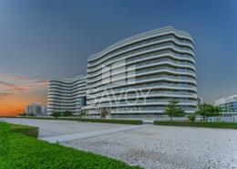 Apartment - 2 bedrooms - 4 bathrooms for rent in Ajwan Towers - Saadiyat Cultural District - Saadiyat Island - Abu Dhabi