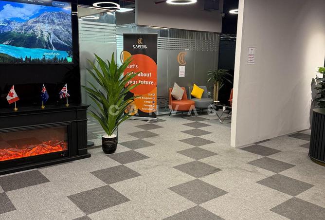 15728936 - Property Image 2