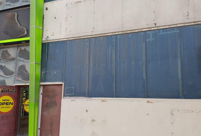 15464095 - Property Main Image
