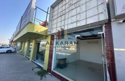 Shop - Studio for rent in Sheikh Muhammad Bin Salem Road - Ras Al Khaimah
