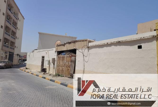 14246862 - صورة العقار 2