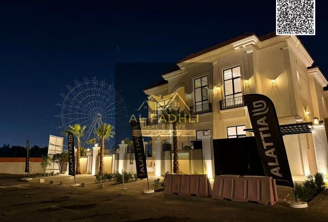 15615095 - Property Image 2