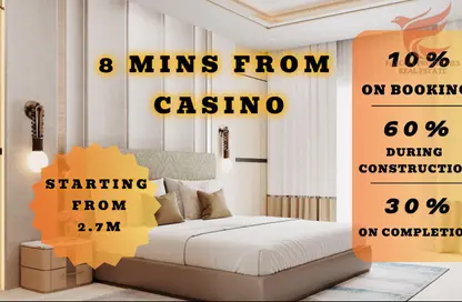 Apartment - 1 Bedroom - 1 Bathroom for sale in Taj Wellington Mews - Al Marjan Island - Ras Al Khaimah