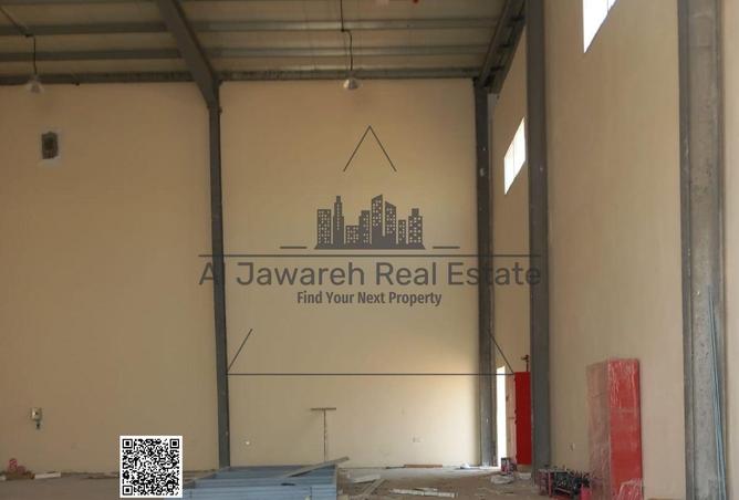 15514158 - صورة العقار 3