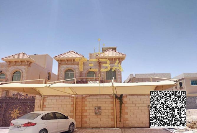 14810856 - صورة العقار 3