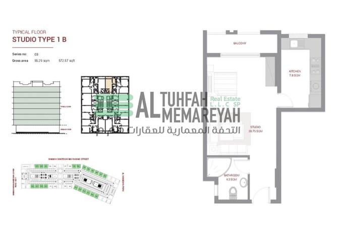 15378933 - Property Main Image