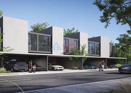 Townhouse - 4 bedrooms - 4 bathrooms for sale in Azalea - Tilal City - Sharjah