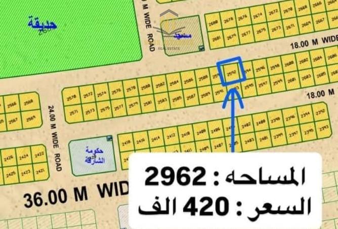 15924984 - الصورة الرئيسية للعقار