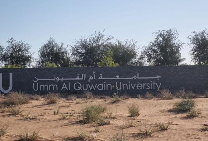 15817586 - صورة العقار 3