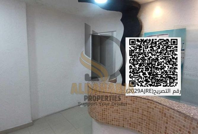 15984927 - صورة العقار 3