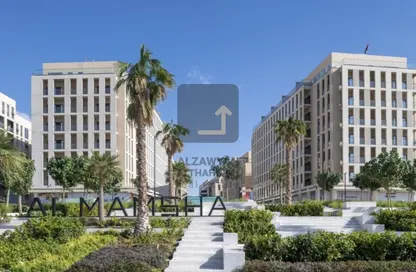 Apartment - 1 Bedroom - 1 Bathroom for sale in Al Mamsha - Muwaileh - Sharjah
