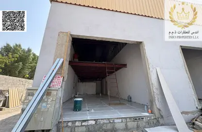 Shop - Studio - 1 Bathroom for rent in Ajman Industrial 1 - Ajman Industrial Area - Ajman