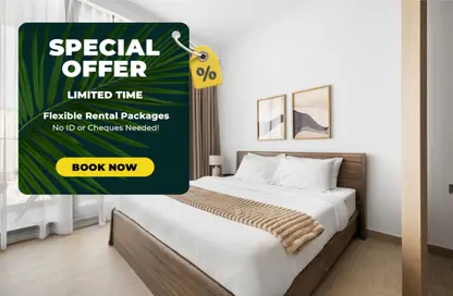 شقة - 1 حمام للايجار في ليف ريزيدينس - دبي مارينا - دبي شقة - 1 حمام للايجار في ليف ريزيدينس - دبي مارينا - دبي