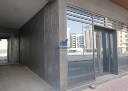 Shell & Core - Great Location Retail Shop