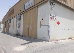 Warehouse - 1 bathroom for rent in Al Jurf 1 - Al Jurf - Ajman Downtown - Ajman Warehouse - 1 bathroom for rent in Al Jurf 1 - Al Jurf - Ajman Downtown - Ajman