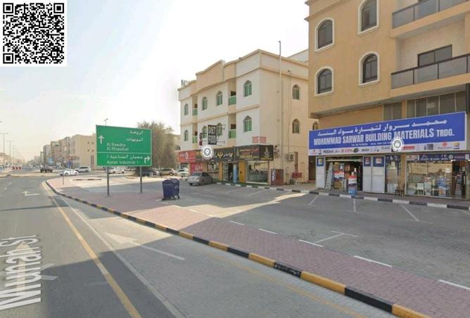 15534963 - صورة العقار 2